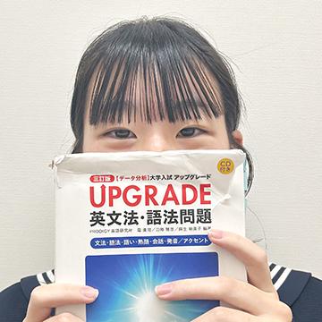 有村 ひなたさん