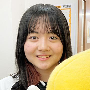 粟根 美月さん