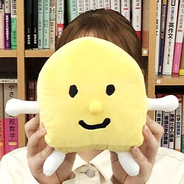 竹村 優奈さん