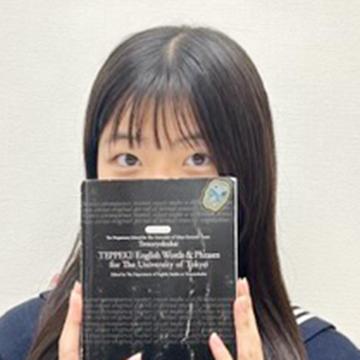川本 侑奈さん