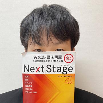 T.Aさん