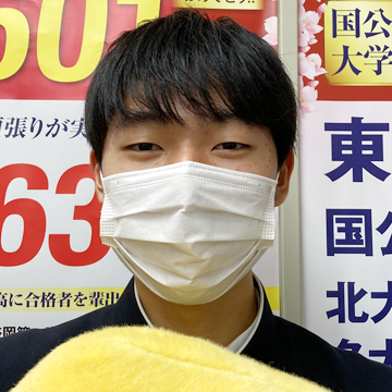成松 弘惺さん