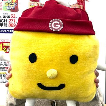 N・Oさん