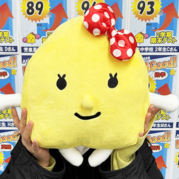 I・Mさん