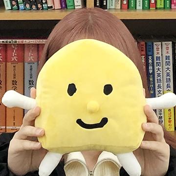 奥園 梨穂さん
