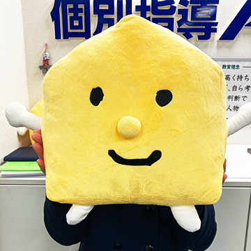 神田 一花さん